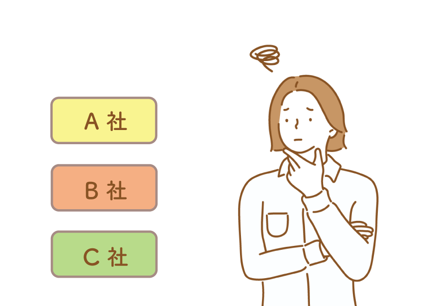 「DXの窓口」のご利用メリット
