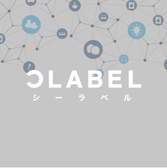 コンサル事業・メディア事業_logo