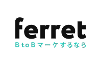 ferret
